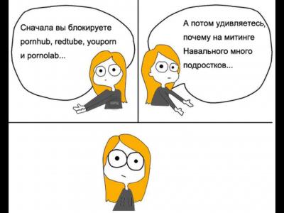 Прикрепленное изображение: 17622122_1260703150644284_8971734146924061043_o.jpg